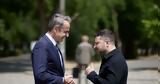 Κυριάκος Μητσοτάκης, Η Οδησσός, Ζελένσκι,kyriakos mitsotakis, i odissos, zelenski