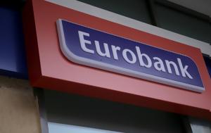 Eurobank, Θεσμικός, Eurobank, thesmikos