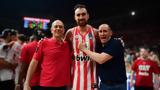 Έδεσε Μιλουτίνοφ, Ολυμπιακός,edese miloutinof, olybiakos