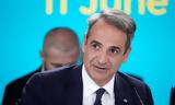 Μητσοτάκης Οδησσός, Μόνο, Ουκρανία,mitsotakis odissos, mono, oukrania