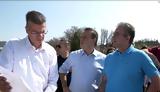 Έβρος, Δαδιά, Περιβάλλοντος- Επιθεώρηση,evros, dadia, perivallontos- epitheorisi