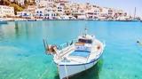 Στήριξη,stirixi