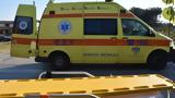 Χαλκιδική, Τραυματισμός 13χρονου,chalkidiki, travmatismos 13chronou