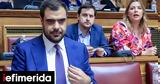 Μαρινάκης, 155, -Δεν, Τσίπρας,marinakis, 155, -den, tsipras