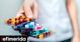 Έρευνα, ΙΣΑ, Ελληνες -Τι,erevna, isa, ellines -ti