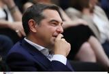Αλέξης Τσίπρας, Ευρώπη,alexis tsipras, evropi