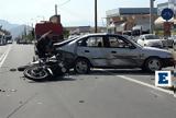 Τροχαίο, Άργος, Μοτοσικλετιστής,trochaio, argos, motosikletistis