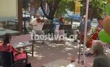 Θεσσαλονίκη, Μουσικοί, Θεαγενείου,thessaloniki, mousikoi, theageneiou