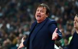 Αταμάν, Πήραμε Σορτς, Μίτσιτς, Φουρνιέ,ataman, pirame sorts, mitsits, fournie