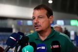 Αταμάν, Τουρκία,ataman, tourkia