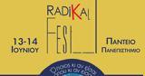 Έρχεται, RadiKal 2025, Πάντειο,erchetai, RadiKal 2025, panteio