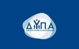 Δράση, ΔΥΠΑ, Ποιοι,drasi, dypa, poioi
