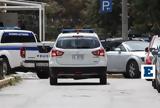 Πετρούπολη, Τραγελαφική, 46χρονης -,petroupoli, tragelafiki, 46chronis -