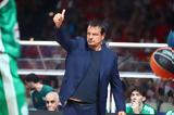 Αταμάν, Πήραμε Σορτς, Μίτσιτς, Φουρνιέ,ataman, pirame sorts, mitsits, fournie