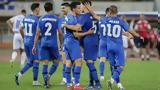 Εθνική Ελλάδος,ethniki ellados