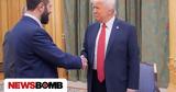 Axios, Νετανιάχου, ΗΠΑ, Ισραήλ, Συρίας,Axios, netaniachou, ipa, israil, syrias