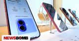 Πήγαν, Apple, – Το…, Phones,pigan, Apple, – to…, Phones