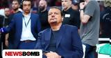 Αταμάν, Σέβομαι, – Πήραμε, Τζέι Σορτς,ataman, sevomai, – pirame, tzei sorts