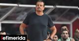 Αταμάν, Πήραμε, Τζέι Σορτς -Η,ataman, pirame, tzei sorts -i