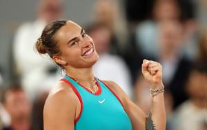 Αρίνα Σαμπαλένκα, Μύκονο, arina sabalenka, mykono