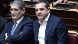 Ποδοσφαιρική, Γιαννούλη, Τσίπρα, Πούσκας -, Παναθηναϊκό, Γουέμπλεϊ,podosfairiki, giannouli, tsipra, pouskas -, panathinaiko, goueblei