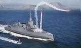 FDI, SCALP Naval, “Κένταυρος”, Π Ν,FDI, SCALP Naval, “kentavros”, p n