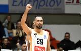 Ολυμπιακός, Έντονο, Καραγιαννίδη, Προμηθέα,olybiakos, entono, karagiannidi, promithea
