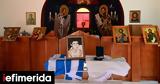 Συγκίνηση, Επαναπατρίστηκαν, Έλληνα, Κύπρο 51,sygkinisi, epanapatristikan, ellina, kypro 51
