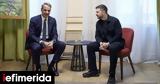 PM Mitsotakis, Odessa,Greece, Ukraine