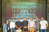 Criterium Piraeus, Πειραιά,Criterium Piraeus, peiraia