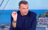 Γιώργος Λιάγκας, Δεν, Σοφία Μουτίδου,giorgos liagkas, den, sofia moutidou