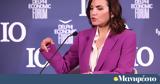 Όλγα Κεφαλογιάννη, Ελλάδας,olga kefalogianni, elladas
