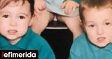Ζευγάρι, -δίπλα,zevgari, -dipla