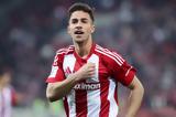 Ολυμπιακός, Αυτή, Μπράιτον, Κωστούλα, Athletic,olybiakos, afti, braiton, kostoula, Athletic