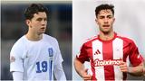 L’Equipe, 18χρονους, Καρέτσας, Κωστούλας,L’Equipe, 18chronous, karetsas, kostoulas