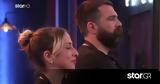 MasterChef, Μαίρυλιν, Νίκος, Ποιος, 5άδα,MasterChef, mairylin, nikos, poios, 5ada