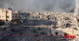 Γάζα, Τουλάχιστον 60, Παλαιστίνιοι,gaza, toulachiston 60, palaistinioi
