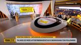Επάγγελμα, Πώς,epangelma, pos