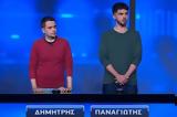 Chase, Απίστευτο, - Σωστές, 2 Βίντεο,Chase, apistefto, - sostes, 2 vinteo