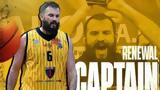Αντώνης Φώτσης,antonis fotsis