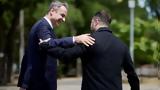 Ζελένσκι, Από, Ελλάδα -, Μητσοτάκη, Οδησσό,zelenski, apo, ellada -, mitsotaki, odisso