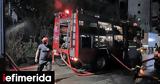 Πάτρα, Υπό, Κάτω Βελιτσές,patra, ypo, kato velitses