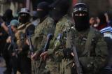 GHF, Πέντε, Χαμάς, Γάζα,GHF, pente, chamas, gaza