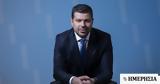 ΔΕΗ, Ενας Powertech Ομιλος -,dei, enas Powertech omilos -