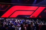 Formula 1,