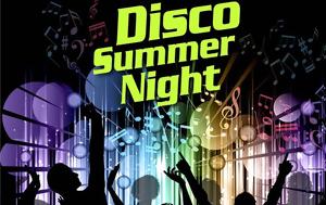 Summer Disco Νight, Αλίκη Βουγιουκλάκη, Βριλήσσια, Summer Disco night, aliki vougiouklaki, vrilissia