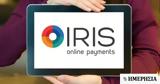 IRIS, 1 000€, 112026 -, 5 000€ – Πώς,IRIS, 1 000€, 112026 -, 5 000€ – pos