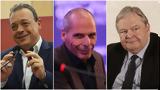 Φάμελλου, Τσίπρα, ΠΑΣΟΚ, Βαρουφάκης, ΝΕΑΡ, Βενιζέλος, Μπαγιώκος,famellou, tsipra, pasok, varoufakis, near, venizelos, bagiokos
