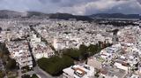 Με εξπρές διαδικασίες η φοροαπαλλαγή για πρώτη κατοικία,