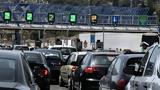 Ακινησία, Μπλόκο, – Ποιοι,akinisia, bloko, – poioi